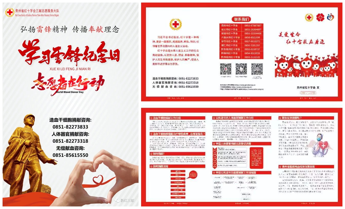 fee9ce19d9dcefcaff2328f732869779.jpg