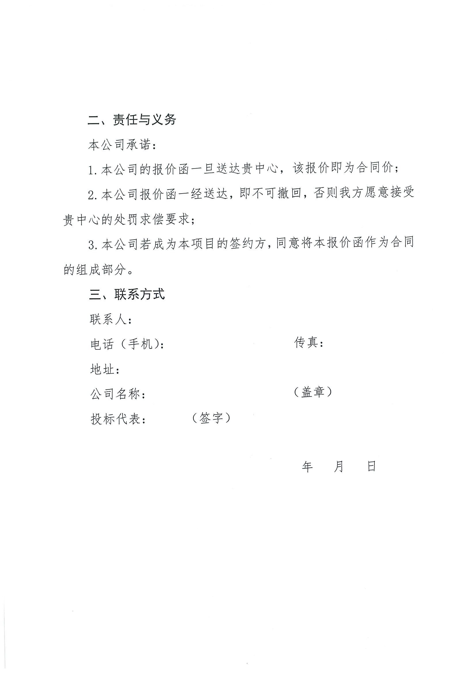 fdda77694a9813c480f1b2008ff2d50d.jpg