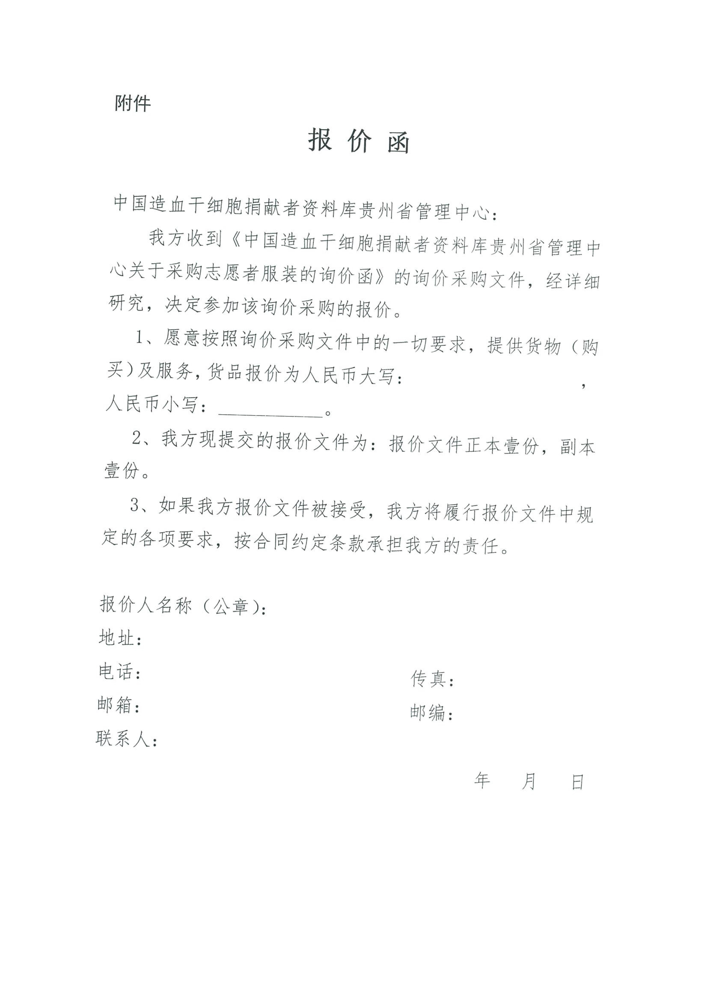 755d22b386ddd7571caba79824f566fa.jpg