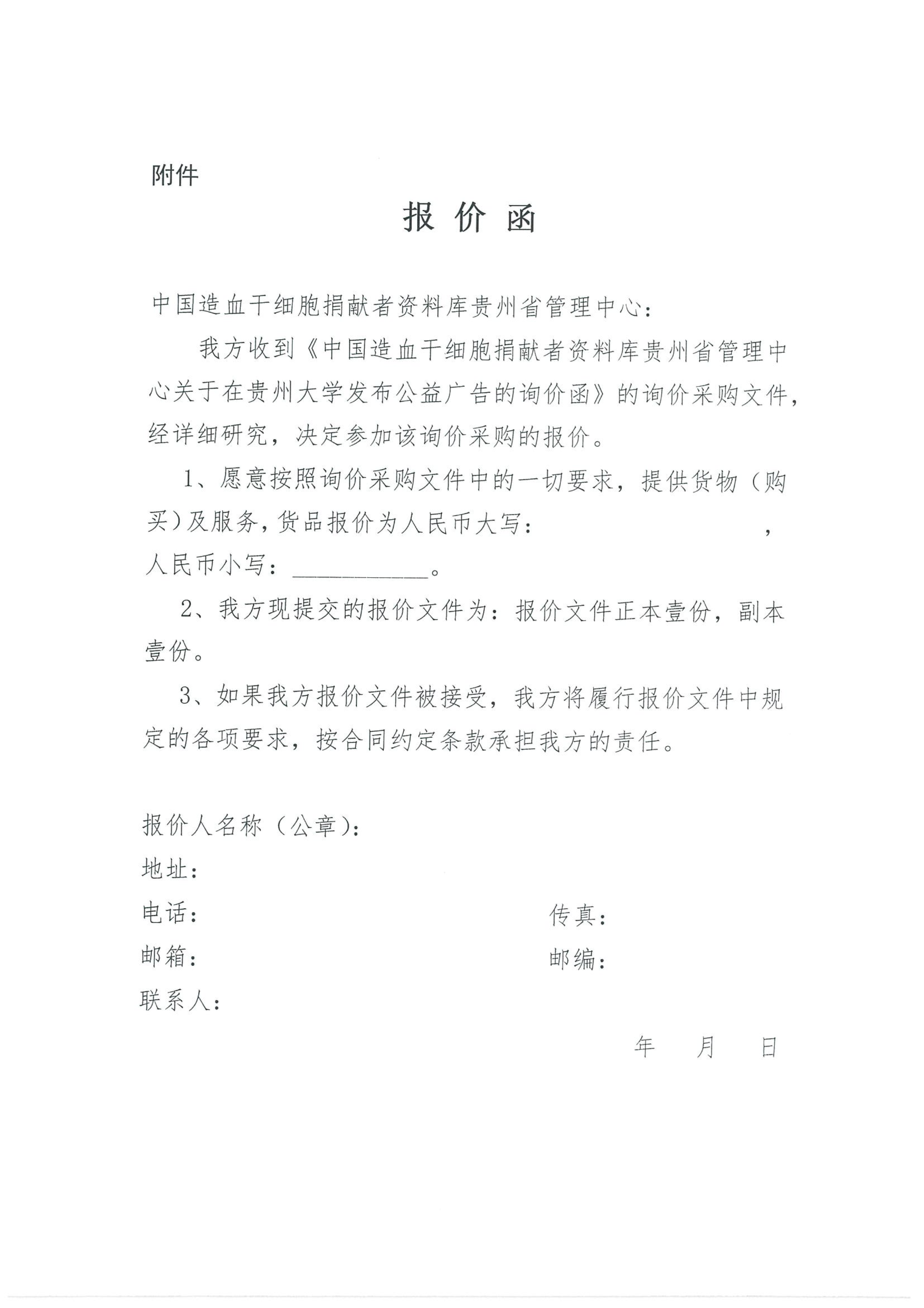 5e08bb9fbdab74c051674a4491c04905.png