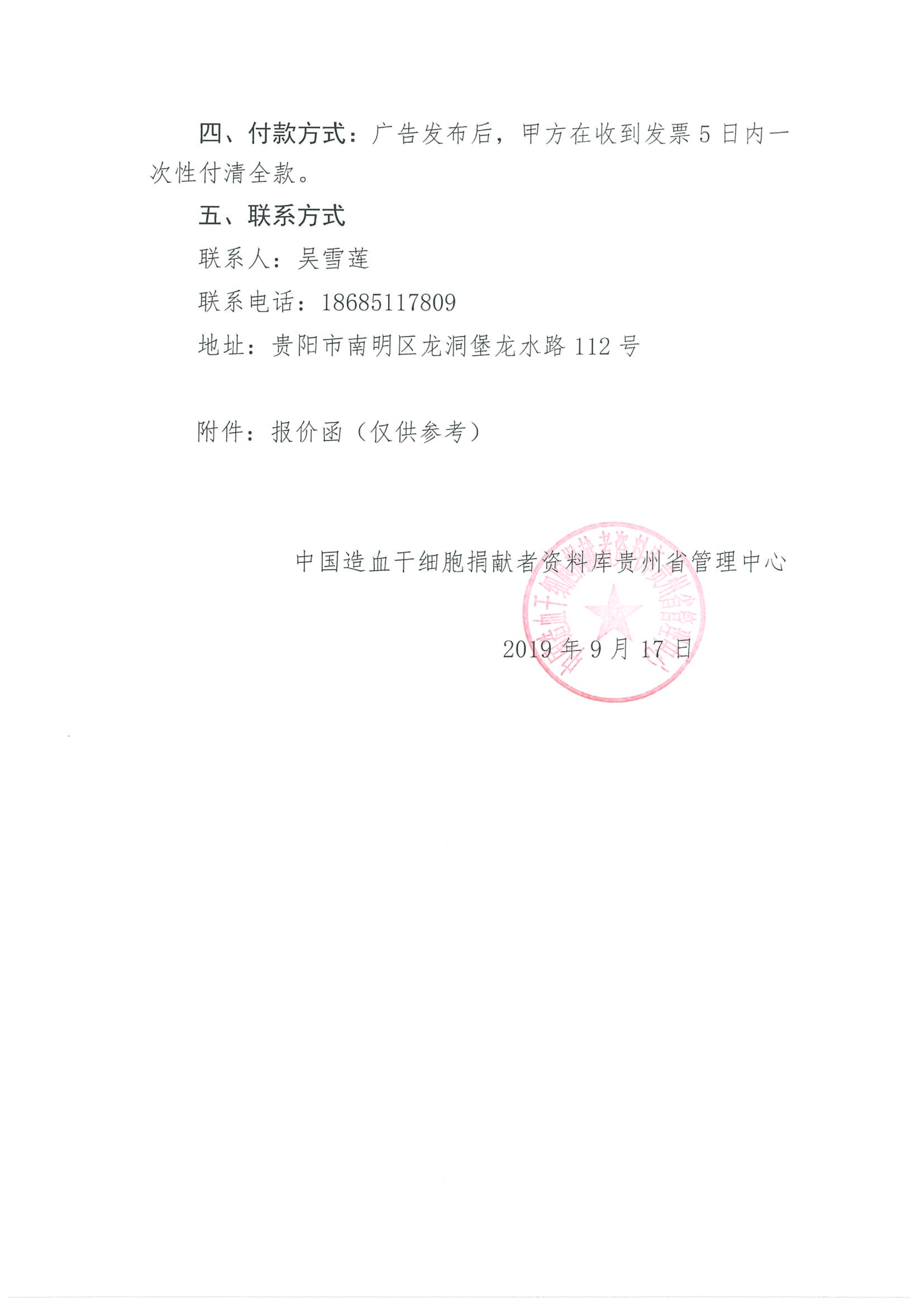 eb9abab0e5841bf35accce4e38ba9651.png
