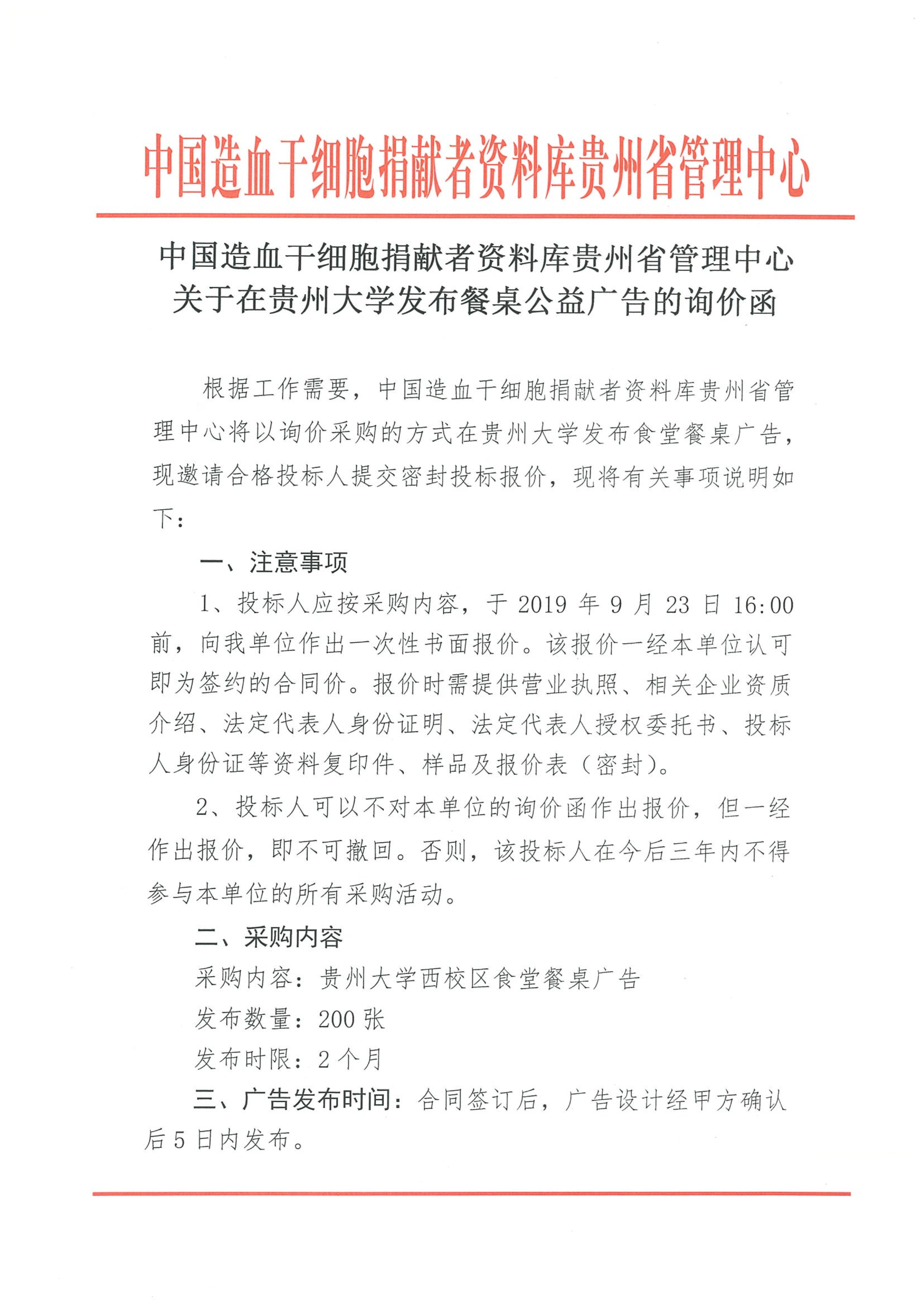 efd3bbfc7e63215978297ad4afd4b3c1.png