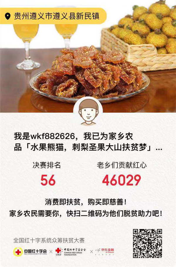 ec9ff363adc8d253fc78f2941308a019.jpg