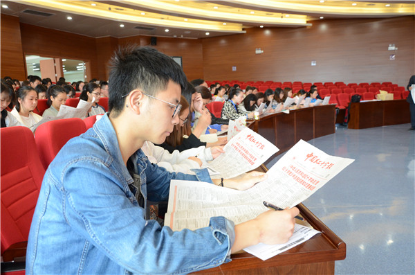 ce126d817ab5fd573f52f74676f50411.jpg