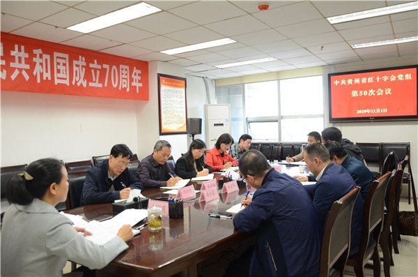 cf8c9e07fca53d0edb8a363419e12fb8.jpg