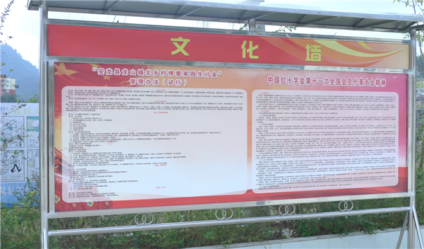 26dc08f0fda7f25144d07128502833e0.png