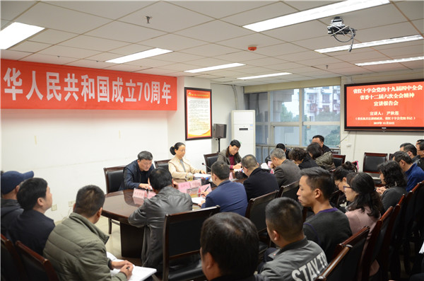 0712cceceb75a5d32ea6b87f988905ad.jpg