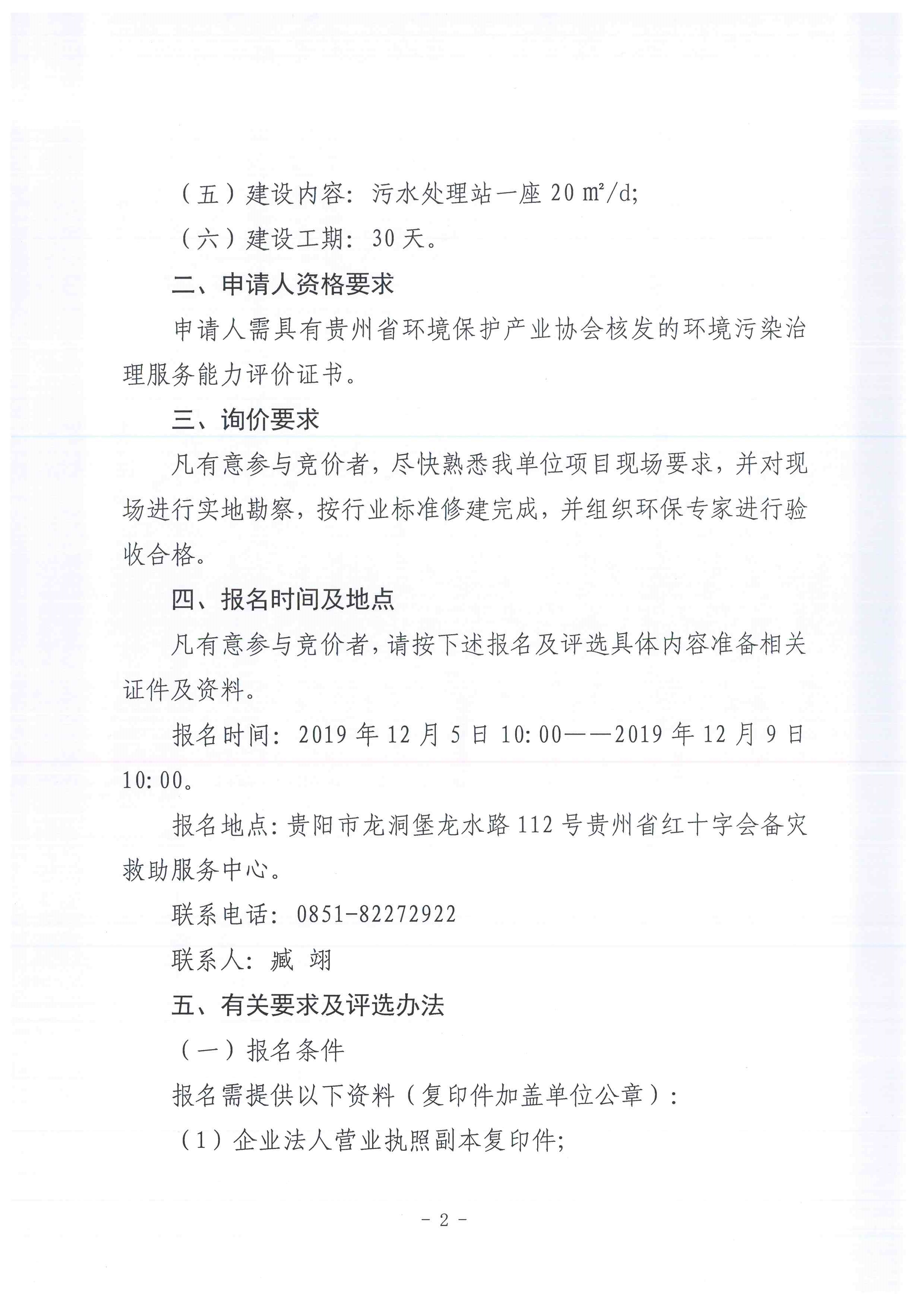 7968dd397b7319ddff4a3782153d5316.jpg