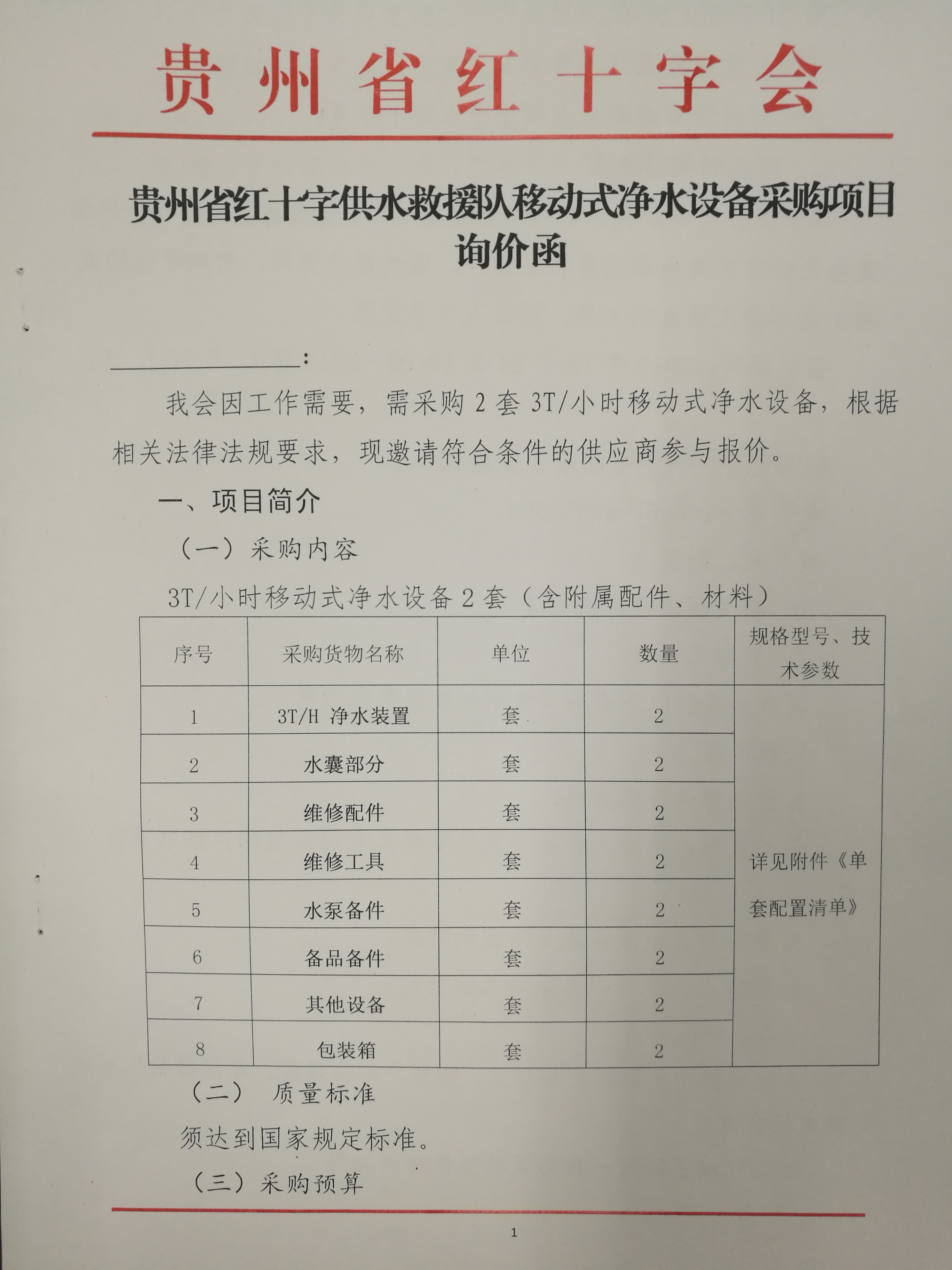 e12e88036e8b6a557ade5f9cbd1c4436.jpg