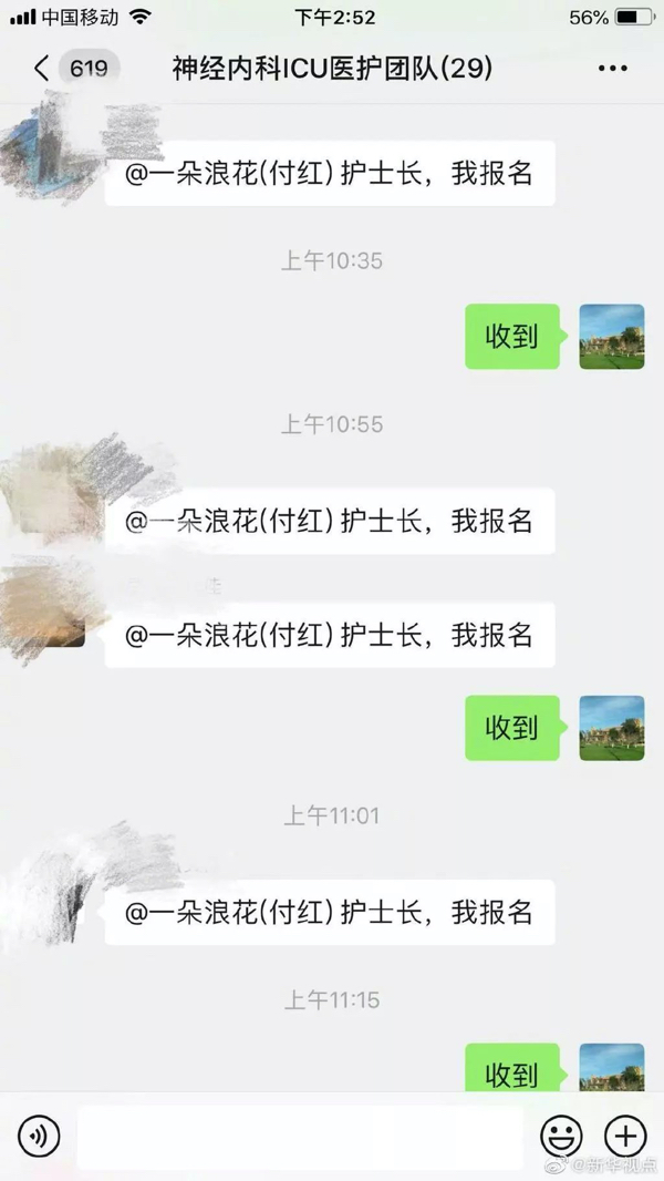 a08d568662292bc3ee2c60b00ec4c754.jpg