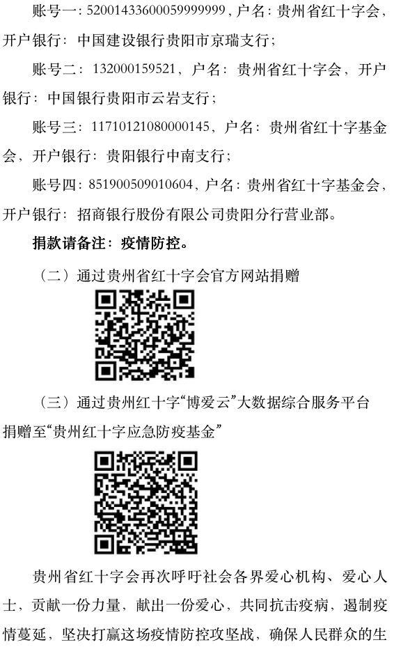d3314742a5c4c931865bd82bc8b82b38.JPG