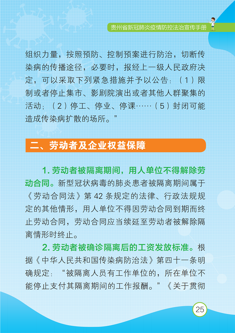 92da41b85409a90ffeb9f447d65ffeab.png