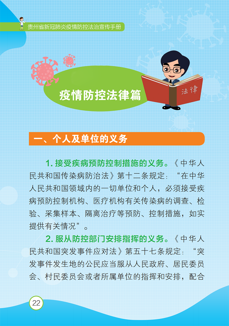 b965dc905d121b193608aa79d517dfcd.png