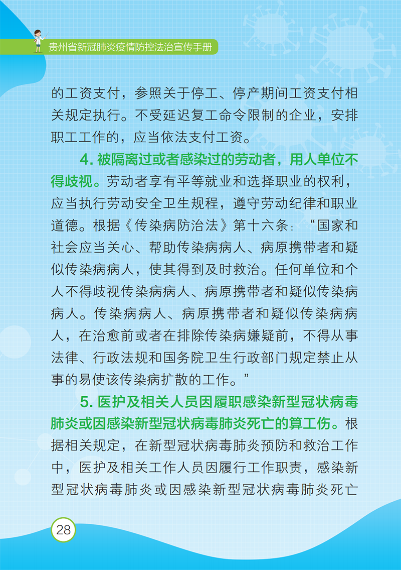 16705b6f81d934c0245f24fdc0a6aa43.png