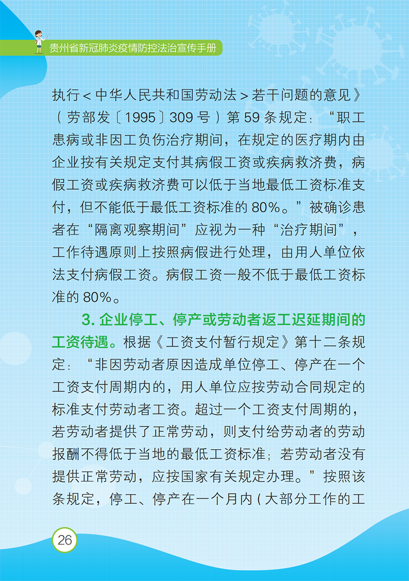 22737ae576f2b6671d44dec8b111603d.png