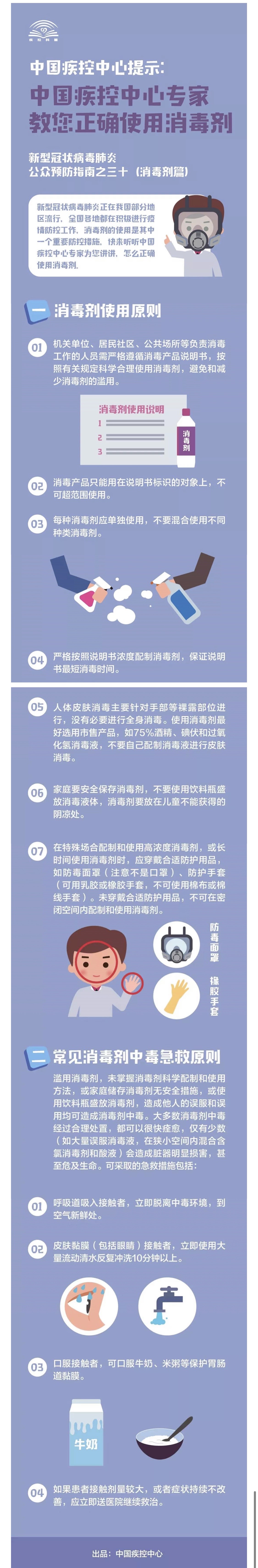 f85c882bcb27cde54a1a15f28362f22e.JPG