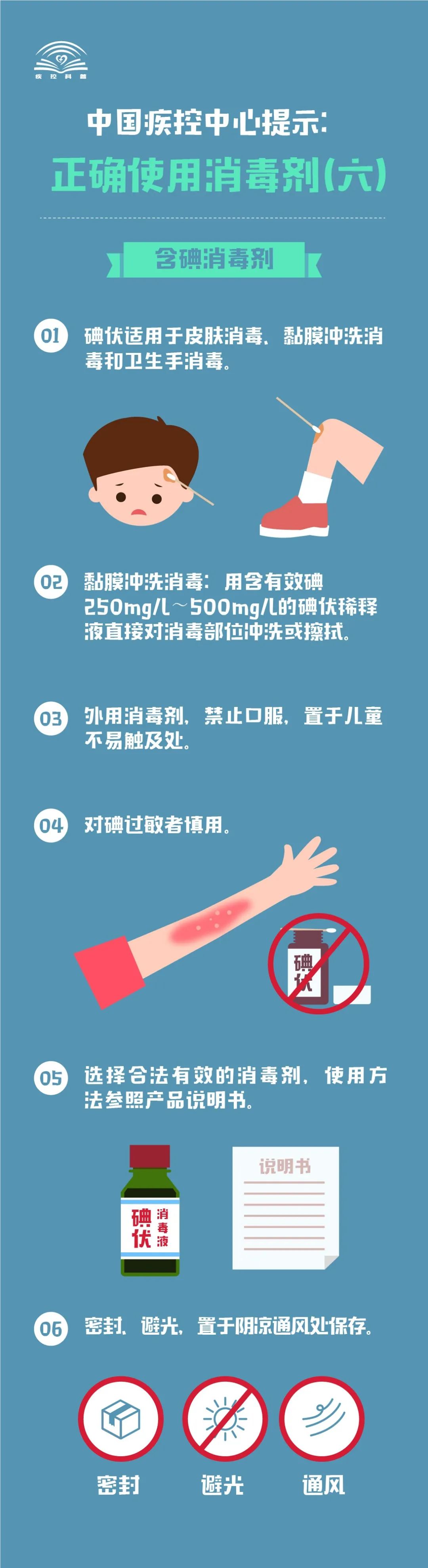 c72c3b2982490502a44b3cc2a2f40128.jpeg