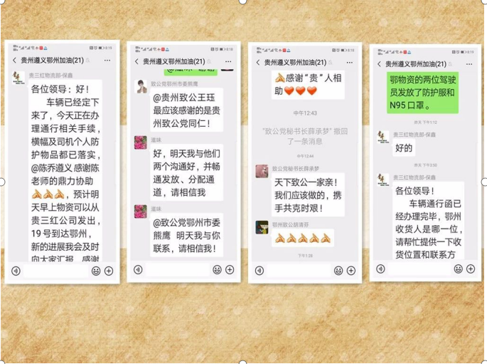 80c4e9f7fc333f76e1d32dea85d1e3b8.png