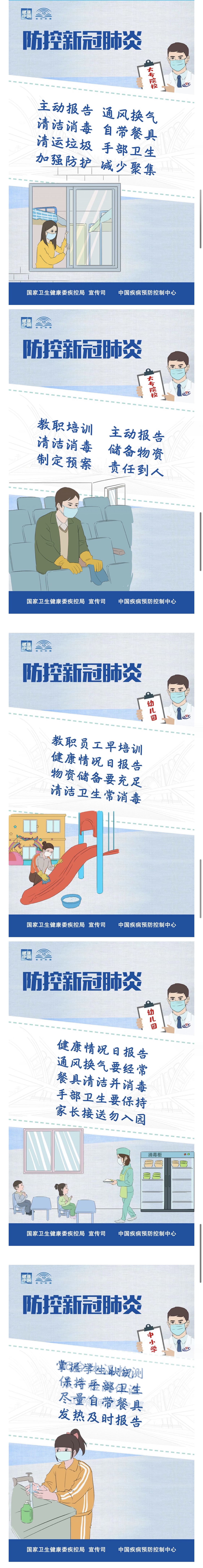 a8a7fec8efb6c451bc2534cb74f61d80.JPG
