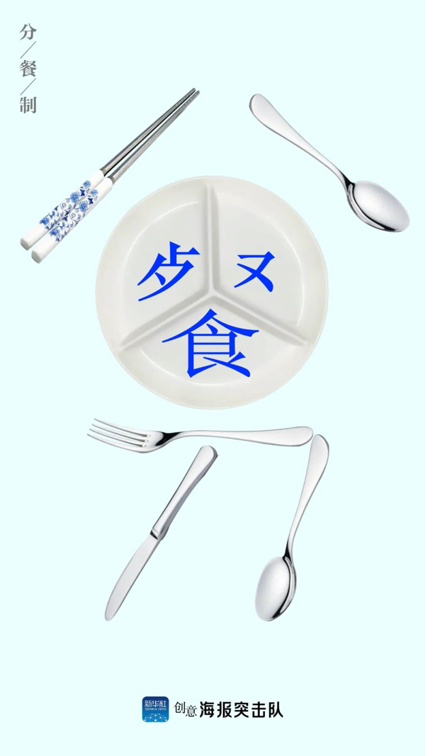 5e87e828013f4f80162842bf4e4ad438.jpg