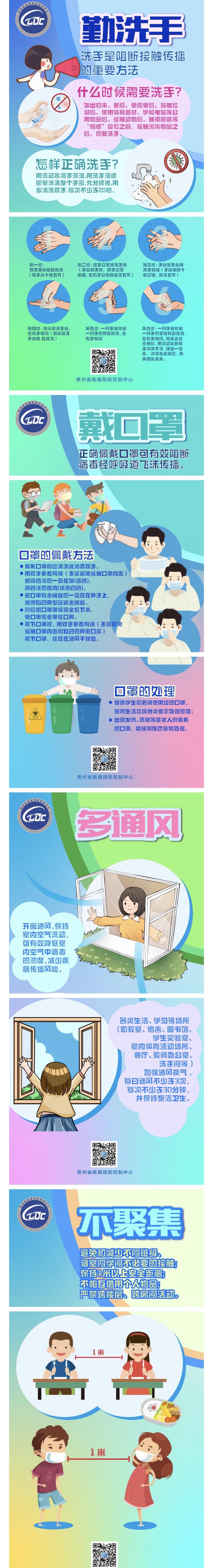 0f910d17bafab9bb0fbb0cb8439478ba.JPG