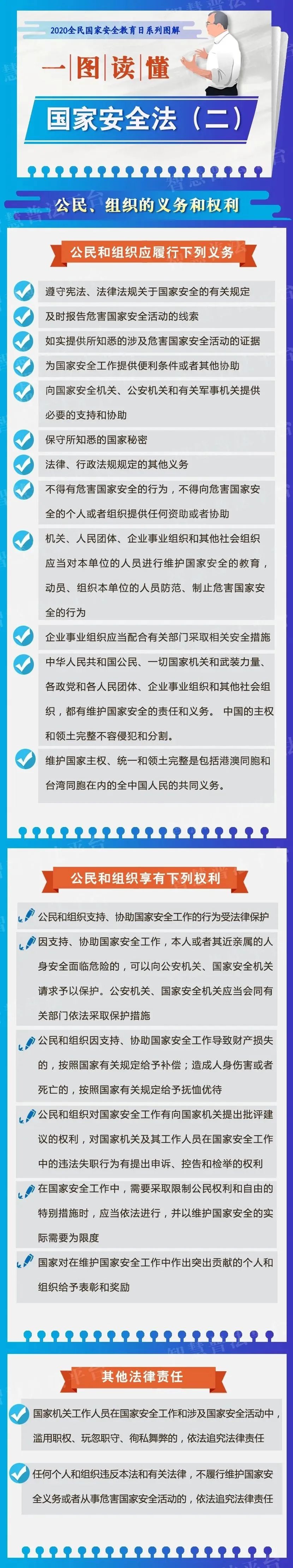 edf8937cc9515e06cd5247a9af191cc1.jpeg