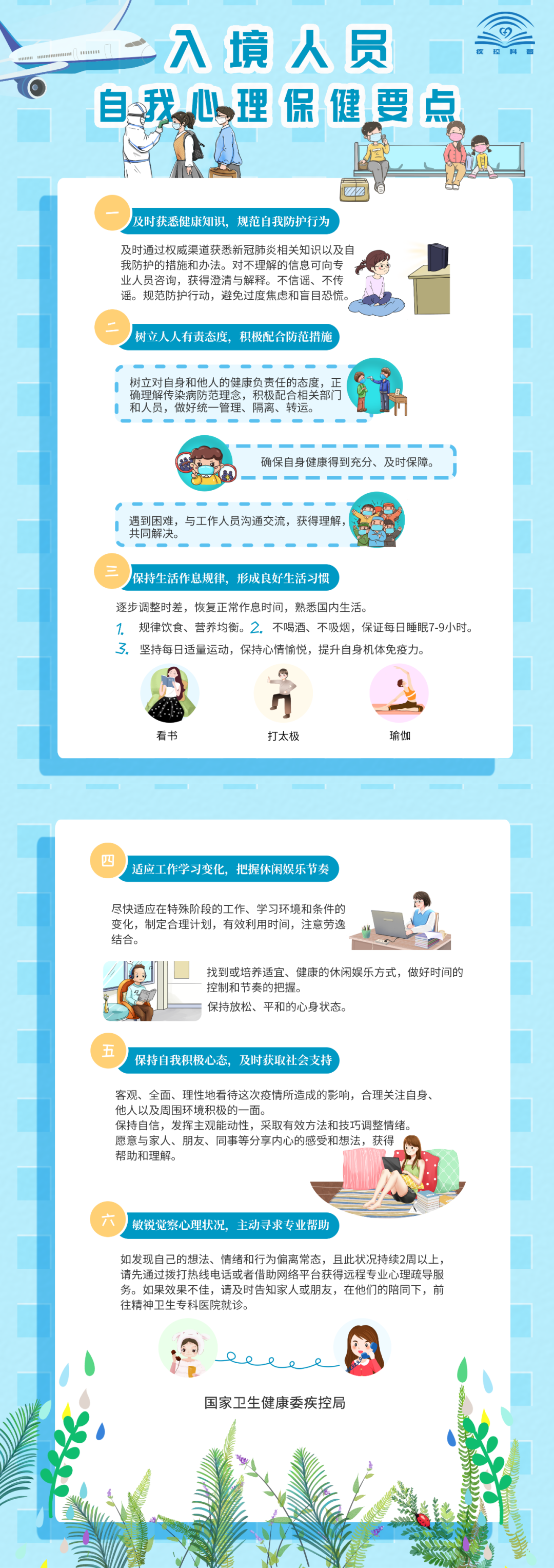 737c0ab7c0d0af3eb12291a883e40b3d.png