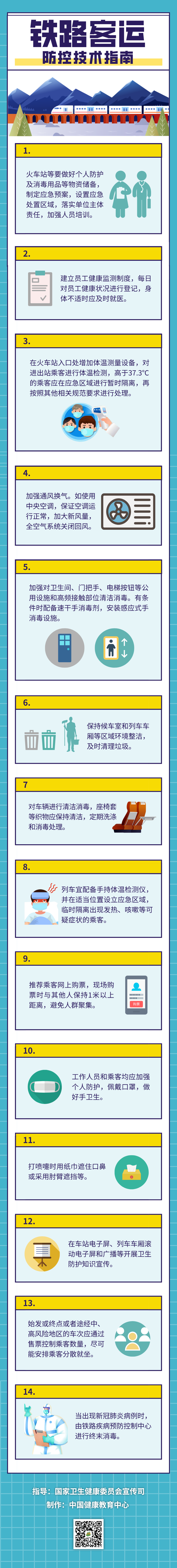 99bed03ee5de700246b91f11fdc34027.png
