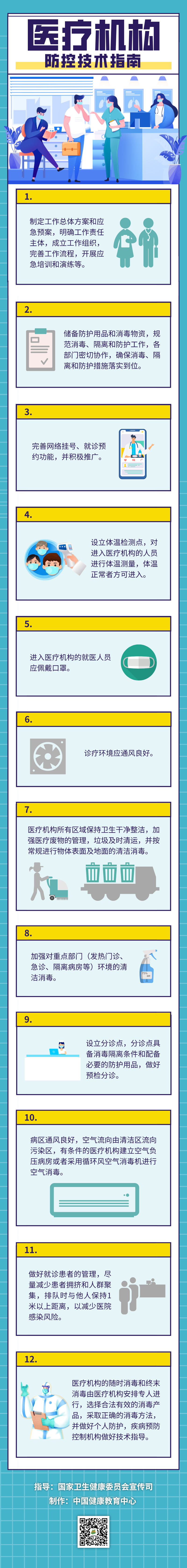 a0f17695085ede8b3557b1f85d28c0c0.png