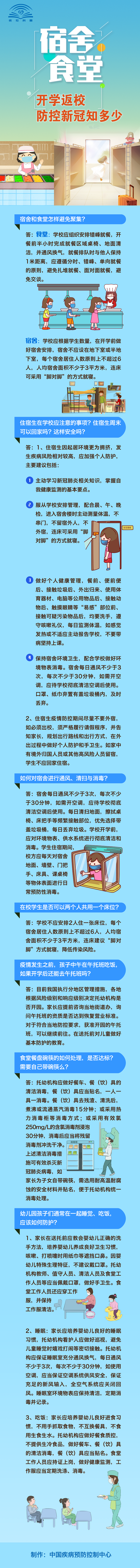 b3f38c4c5fde1efd7ee87d8319466287.png