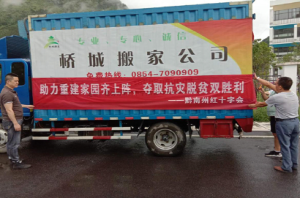 232edb68b7f16344ec6fa76045cecdfa.png