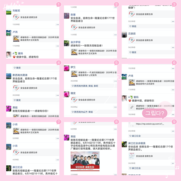 9de2220bb9768d7eb7d82c4d7ede0762.png
