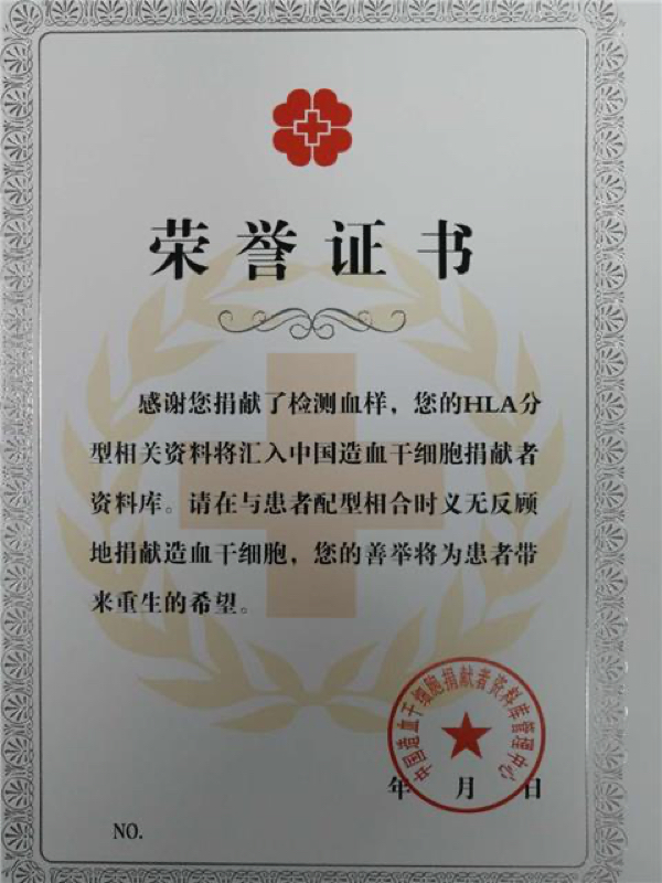12cfbdc8bdb0a2b2202d7af5aff1c298.jpg
