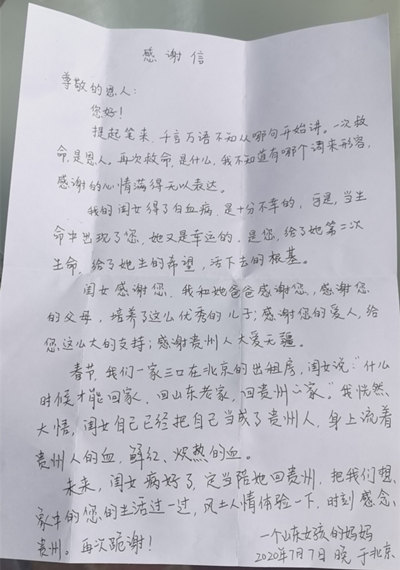 b5296f6a2228e272900845cfca21c7cb.jpg