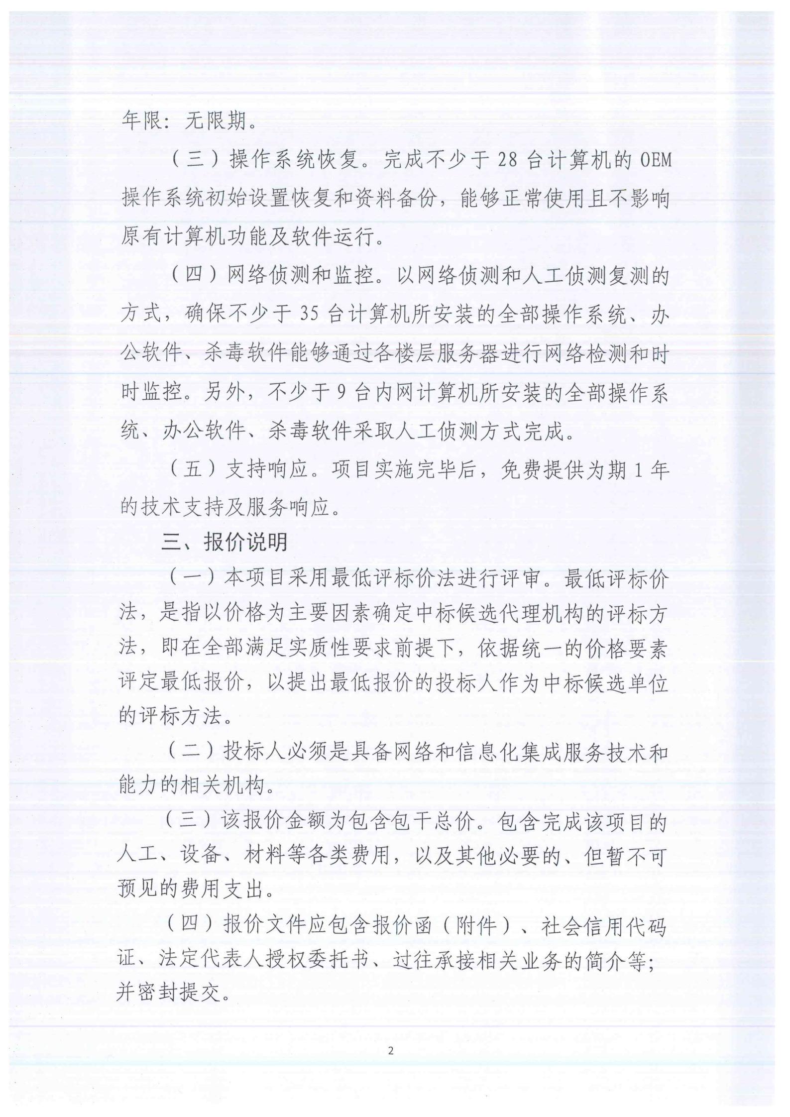 ee10881ceb7ce7825adefbf287759662.jpg