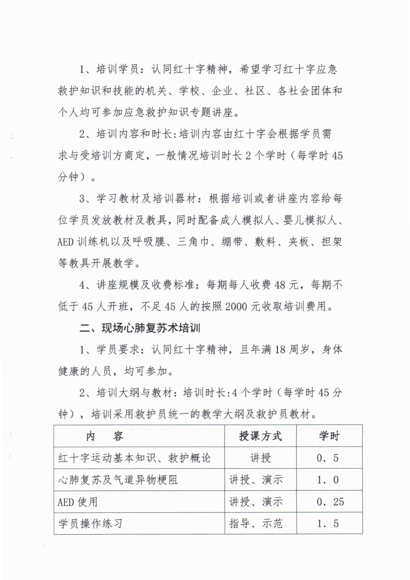 118c2e1dea503541a985820ffe6fda62.png