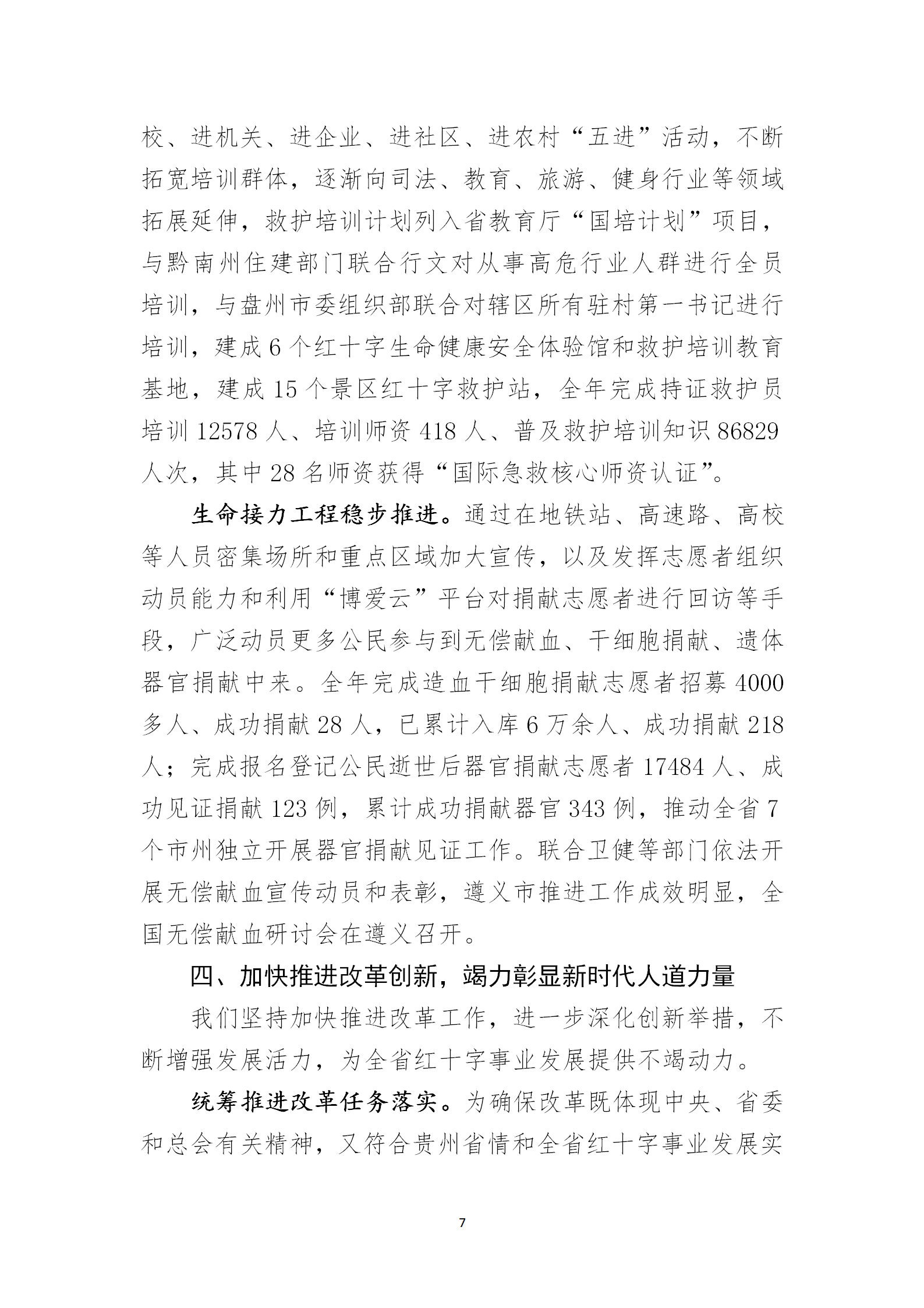 52a551f5f9b8a2f0f38ed58bda21d55c.png