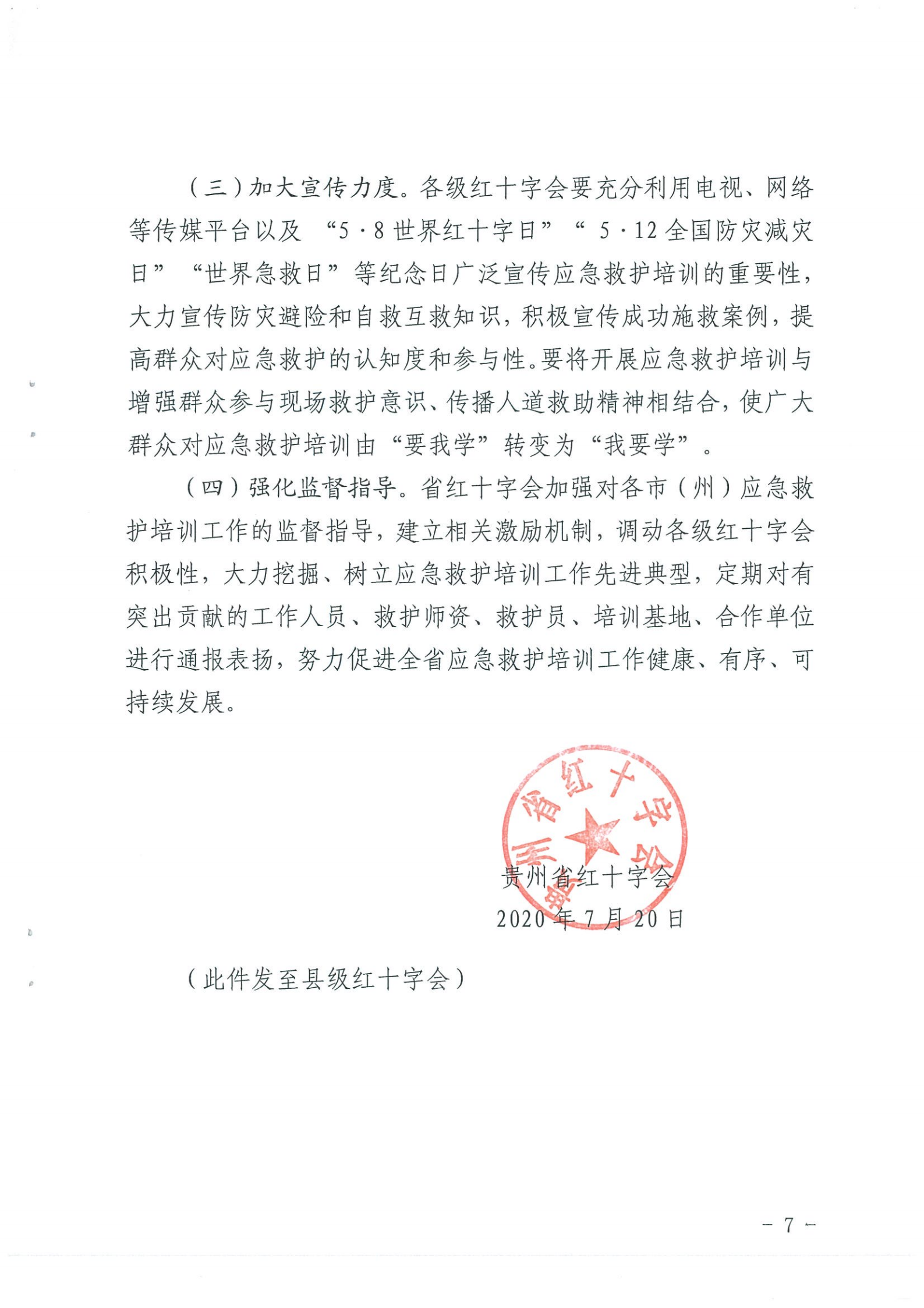 70ae96a2c8997c450b65a37ff585a6b4.png