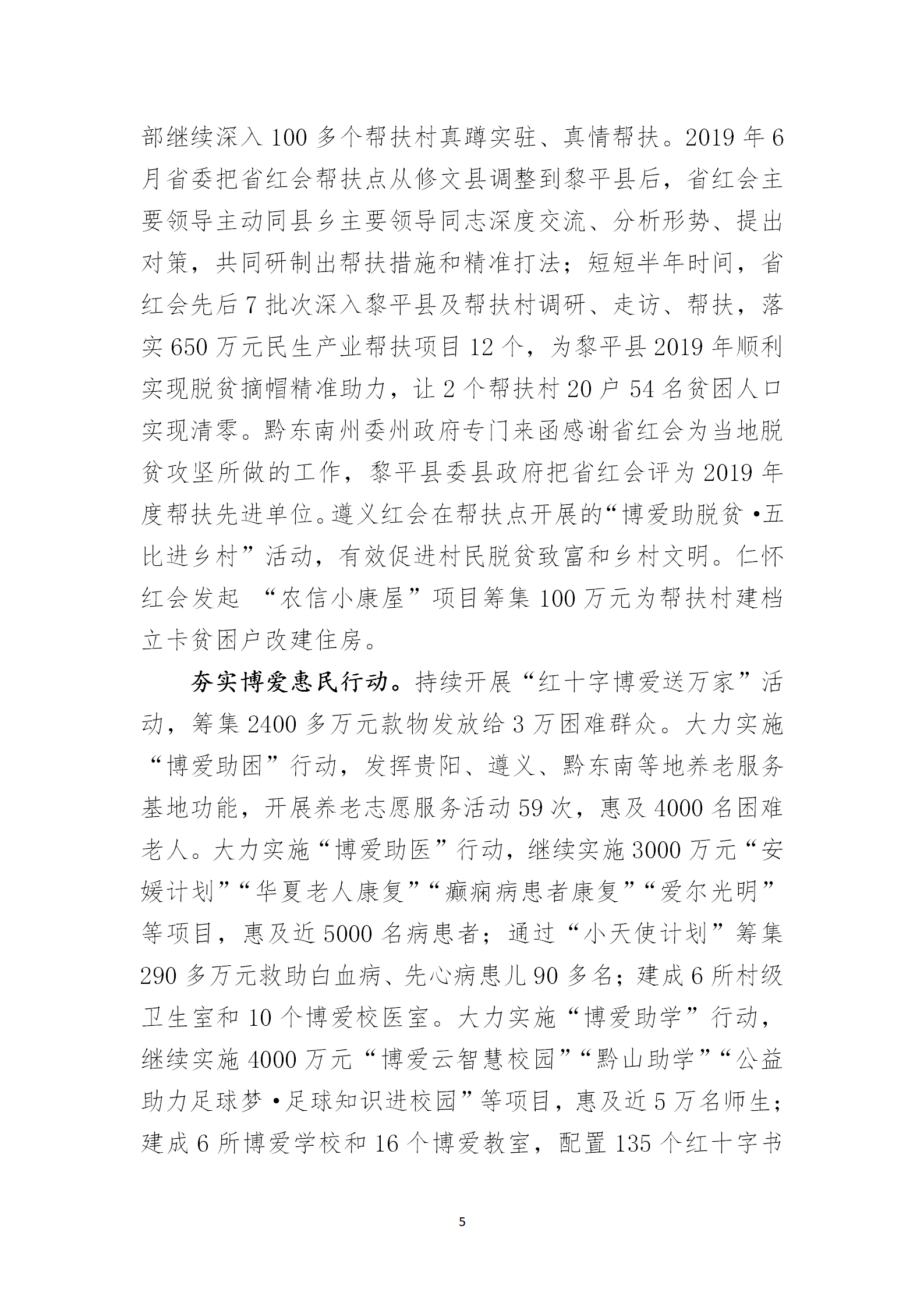 9f197043b797d7870c2bd5de898f7650.png