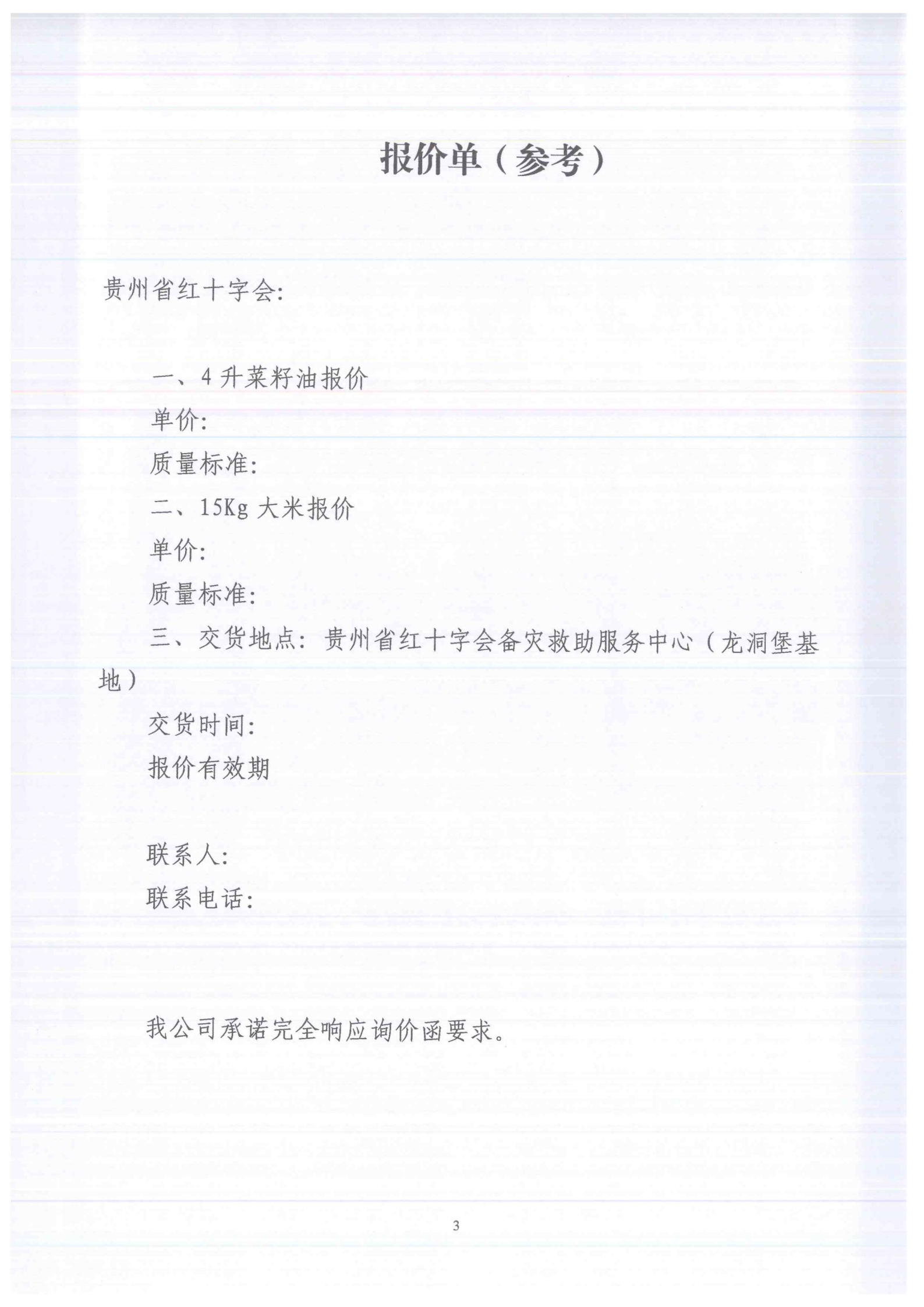 a09d313e5029c3647dca0f94e23136bc.png