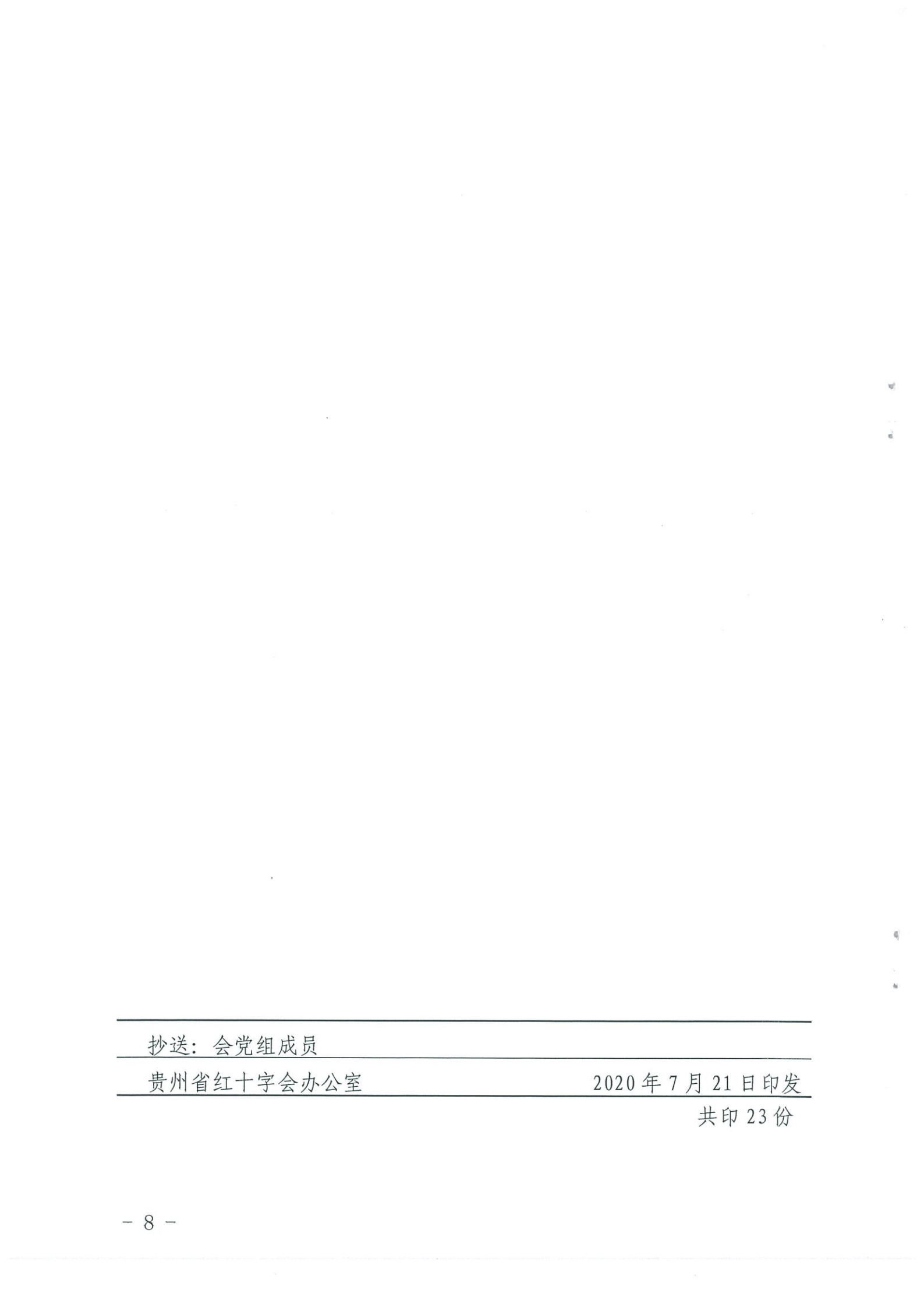 b5b597f5fe103c5e2df43ac5989dad91.png