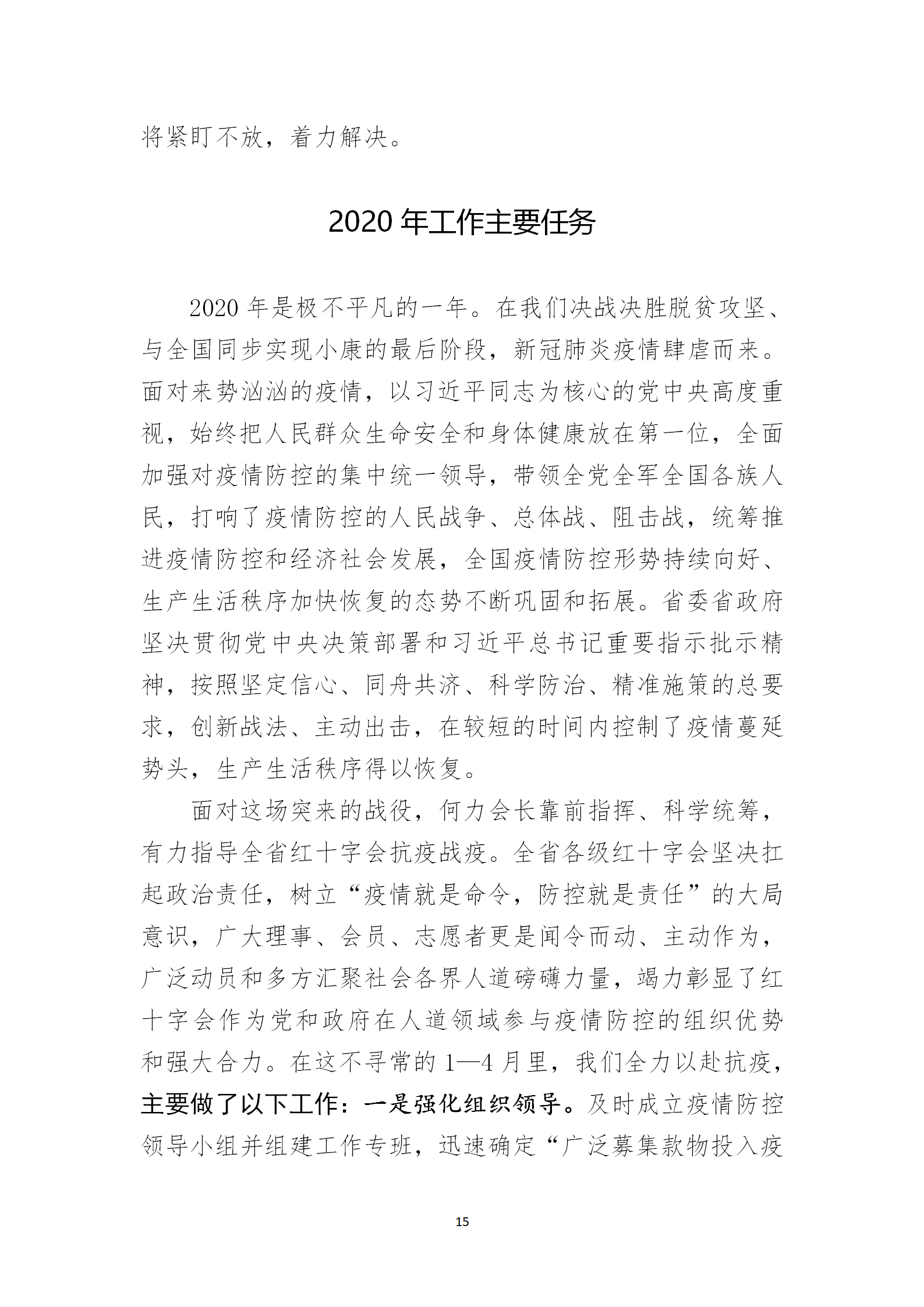 cd7dc031ec7a5293324118f65f9e61e5.png