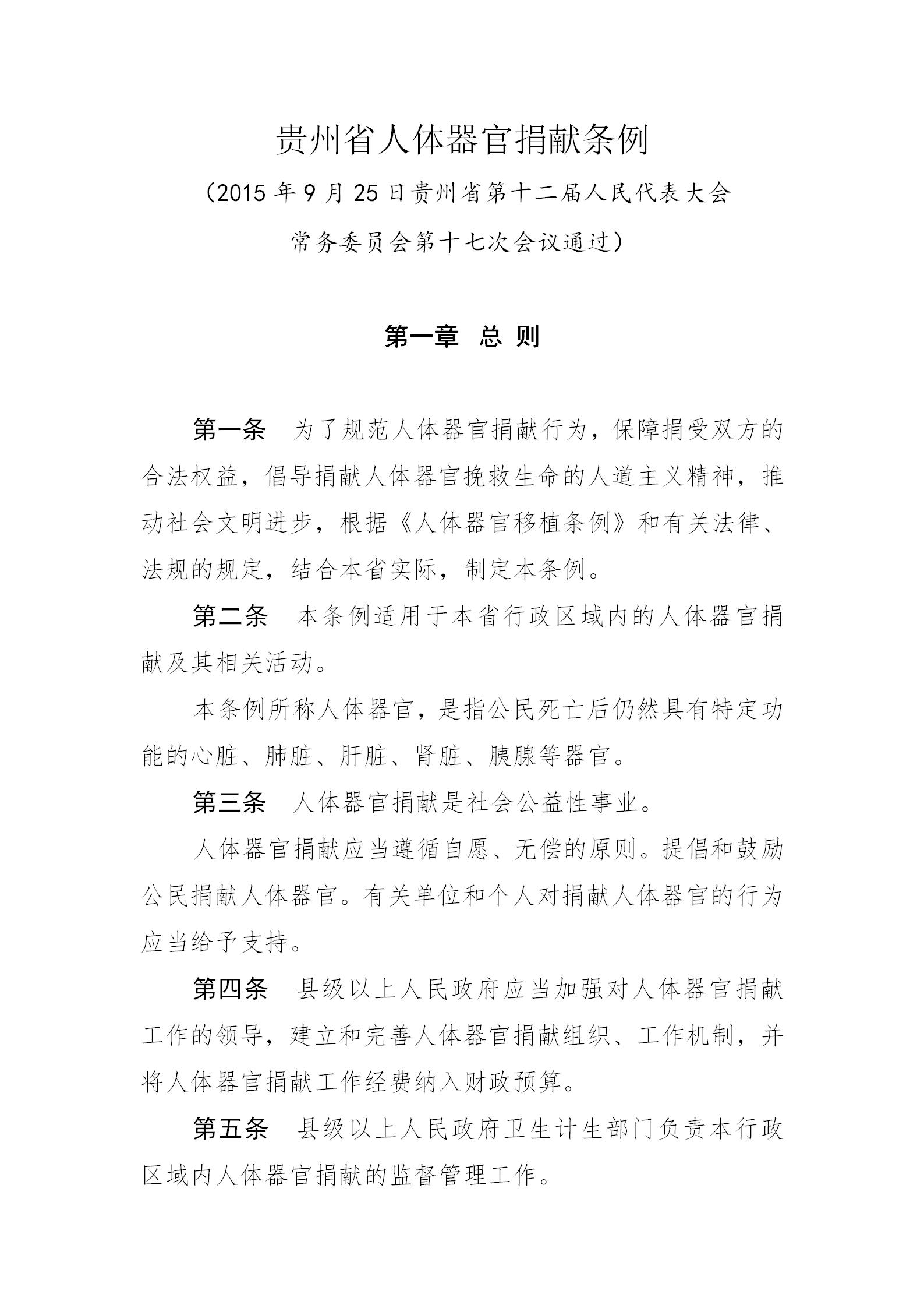 1af81e9229745db18241f9ec93316ee7.png