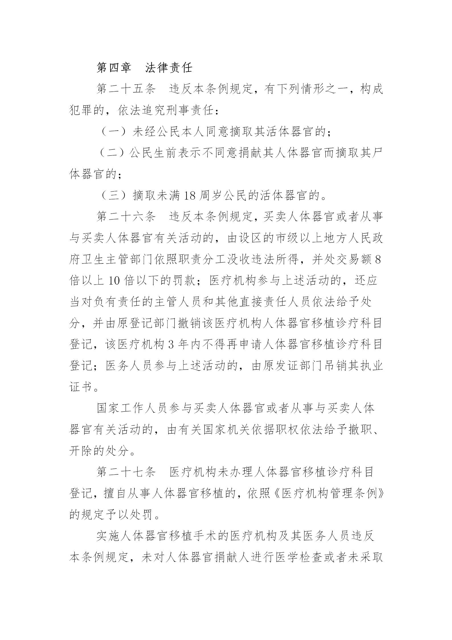 21349e5ff73f62b14f9eb9f84ef9ce10.png