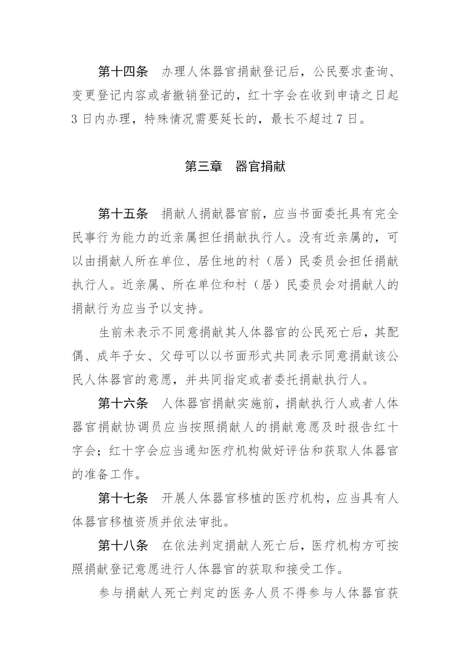 32e844a06375842d2a05eddf65b9c577.png