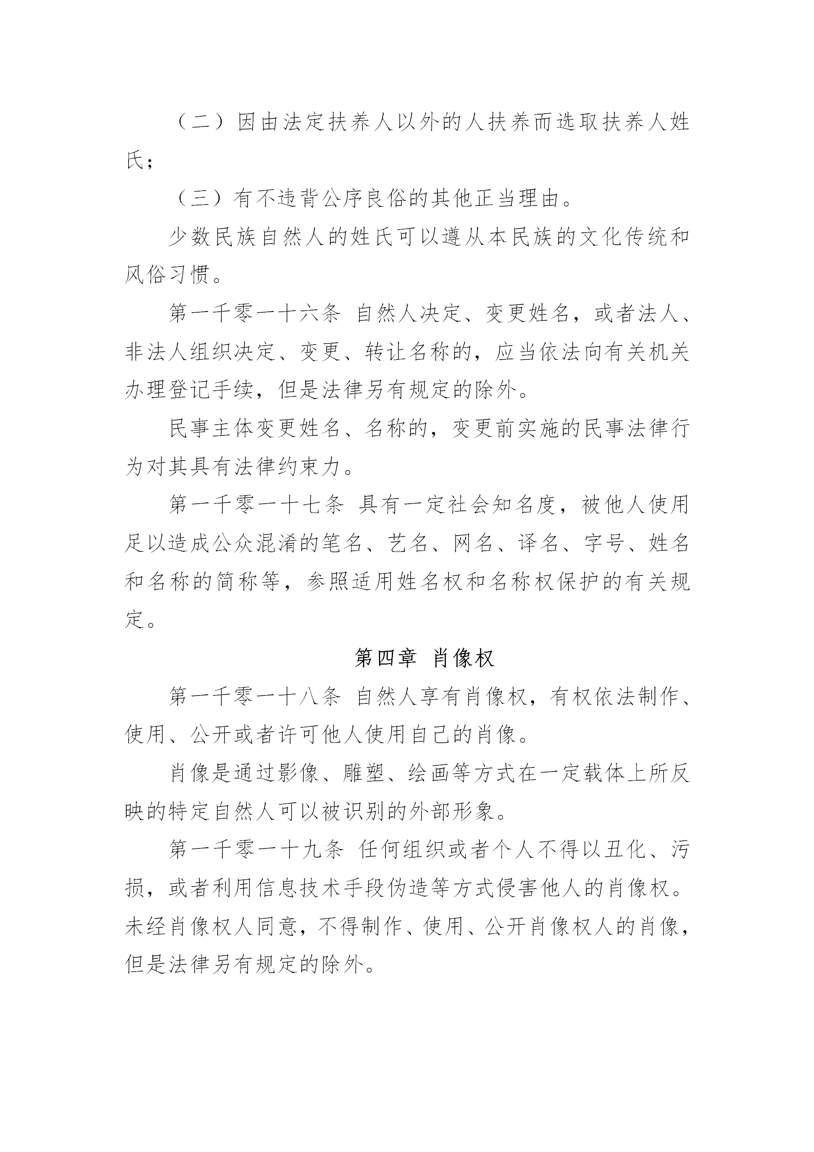 5cab5c4c716feb6f1fa8753a77140508.png