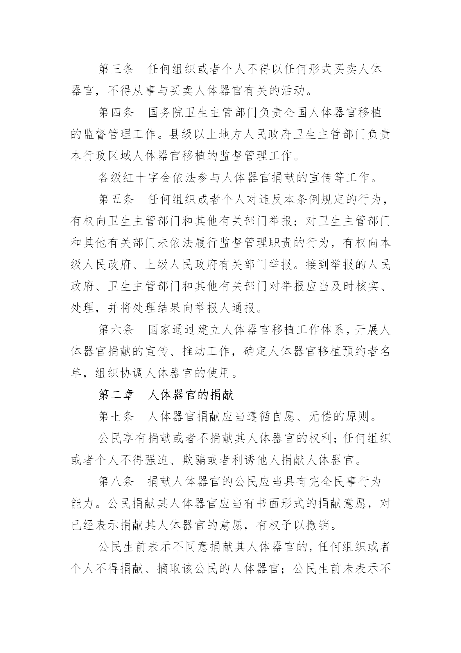 5cd4f6f9cb5eaf3ae73038f570bea01e.png