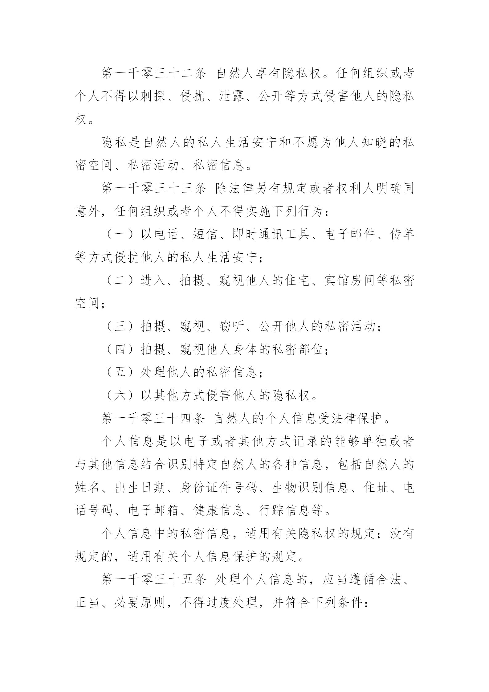 605df5cc29eef57f3f0650a98e115123.png