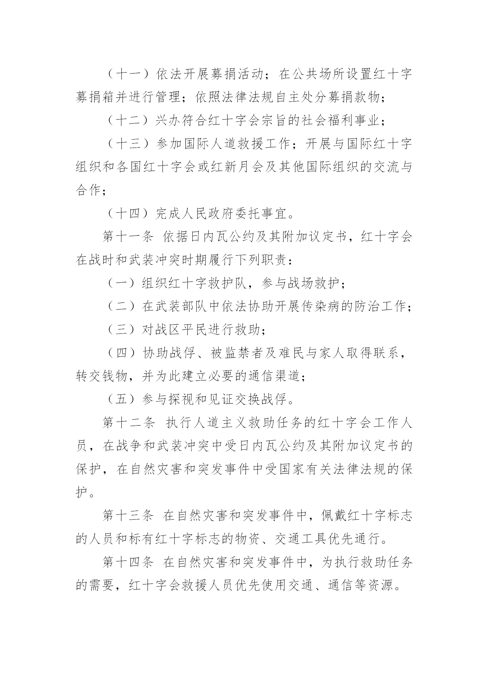 67a2d3ca35b06a2f5a8b34c393d1a387.png