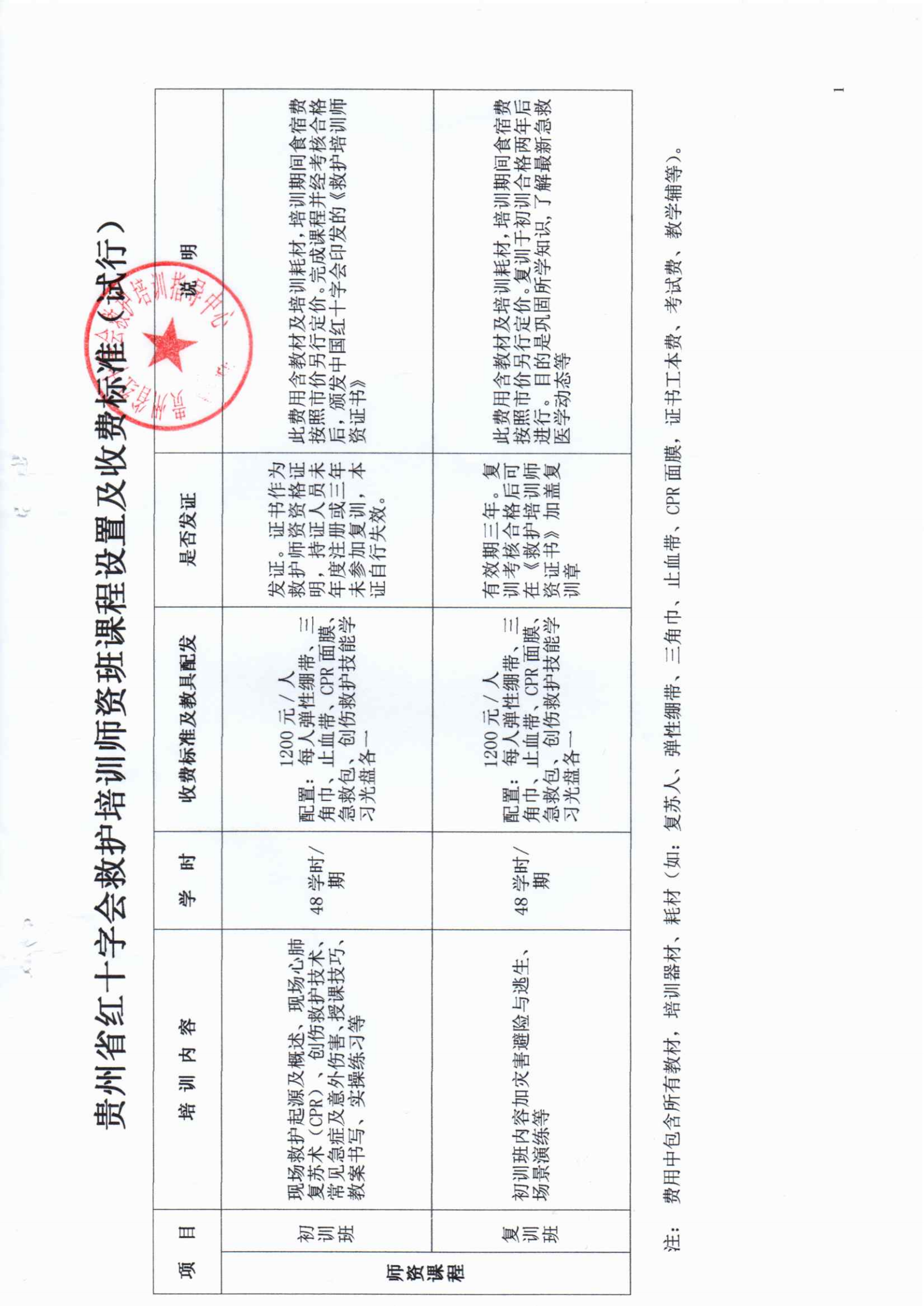 688eb41637ea913c85e67b567055d4a1.png